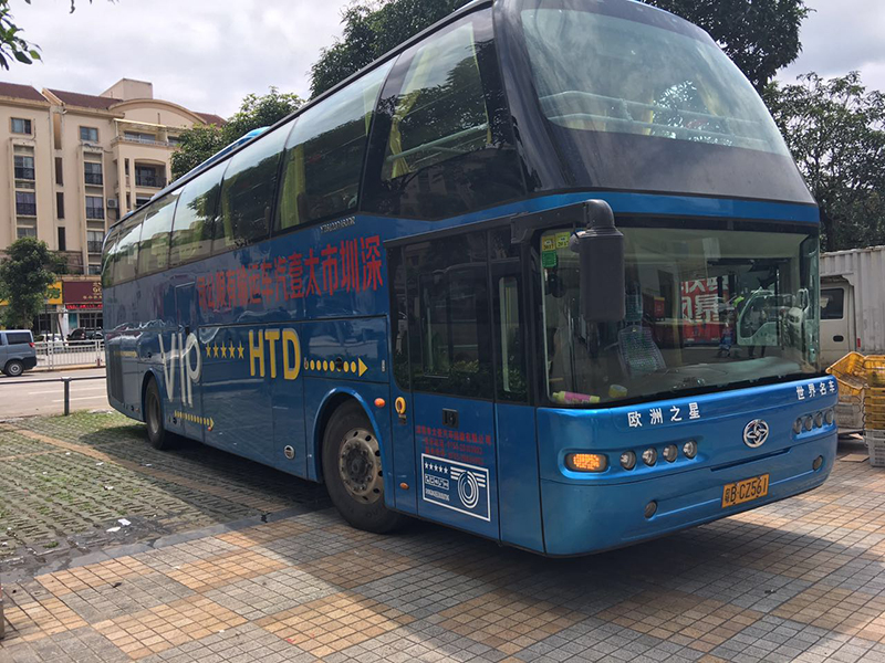 歐洲之星豪華大巴客車